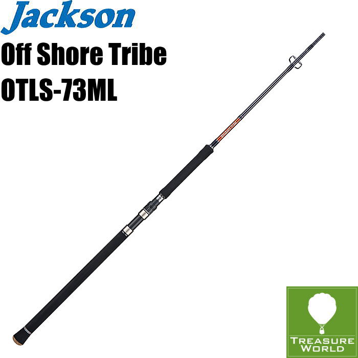 ●2023  New Model●★取っておく商いもの★Jackson (ジャクソン)Off Shore Tribe(オフショアトライブ)OTLS-73ML【ボートキャスティングロッド】〔カテゴリー化：ルアーフィッシング〕