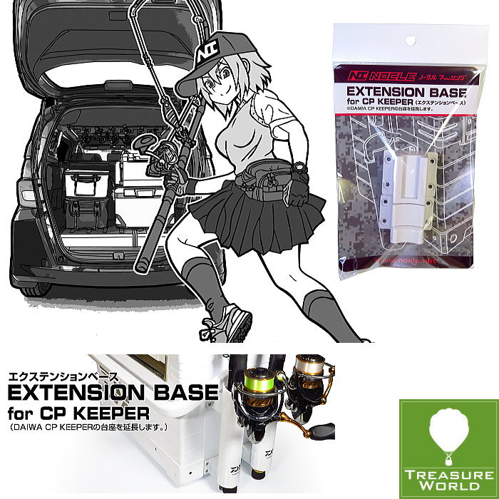 未使用☆ウッドランド☆カーモスキート1BOX普通車用アーミーグリーン