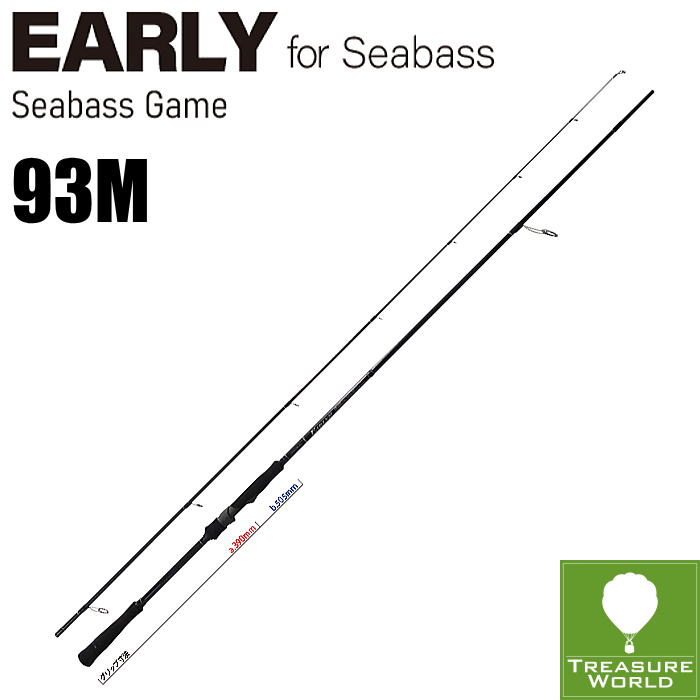 EARLY 105MMH/Bait for Surf | YAMAGA Blanks