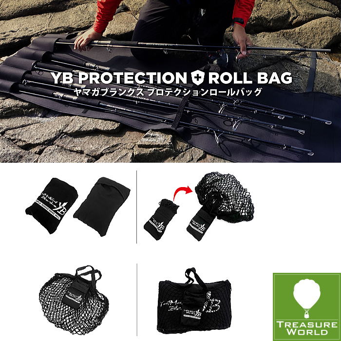 ●2024 NEW●★取って置く商いもの★YAMAGA Blanks(ヤマガブランクス)プロテクションロールバッグ【極点容れもの】【極点プロテクター】●39販売店客体外商いもの●北海道・沖縄・離島は貨物輸送￥1650となります。