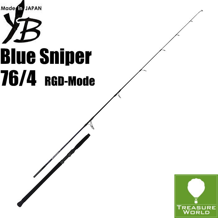 楽天市場】【中古品】 YAMAGA Blanks ヤマガブランクス Blue Sniper