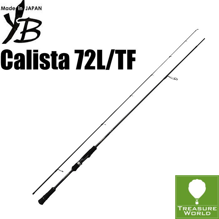 楽天市場】☆予約商品☆YAMAGA Blanks(ヤマガブランクス)Mebius