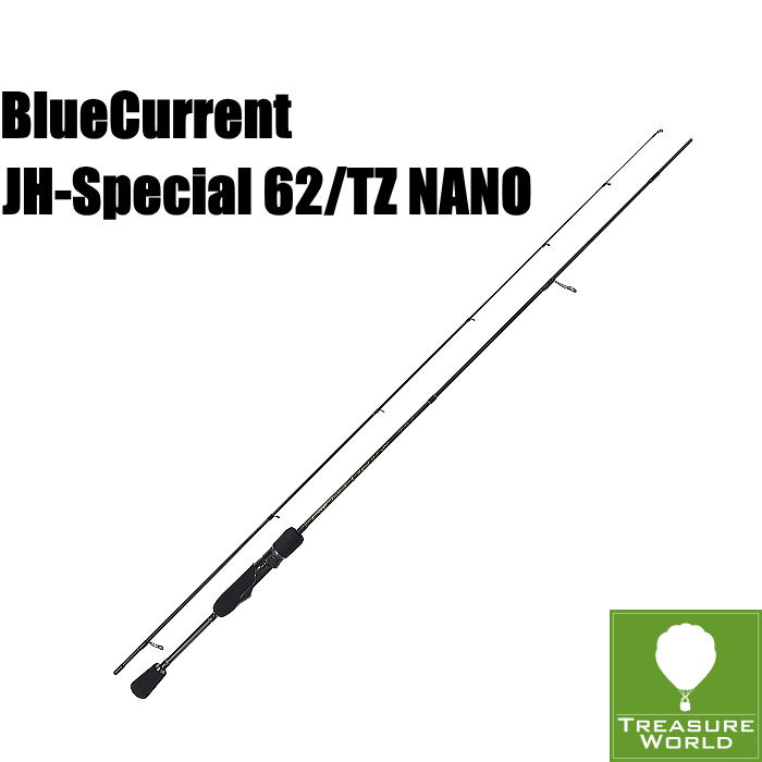 ヤマガブランクス　バリスティック90ml/m Ballistick 90ML-M | YAMAGA Blanks