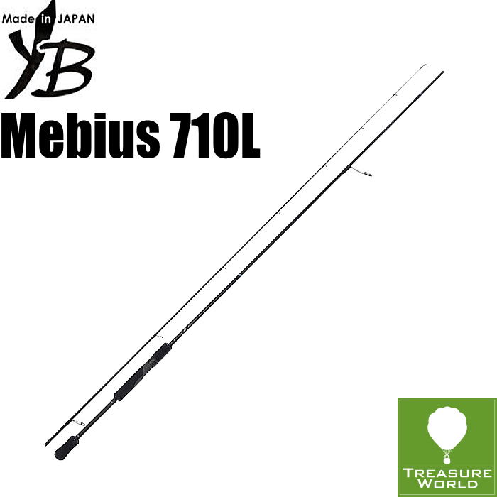 ヤマガブランクス　メビウス MS-86M　エギングロッド　ルアーロッド imgrc0072143615.jpg