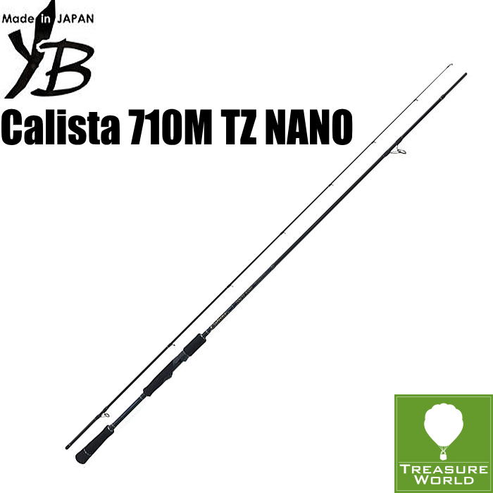 楽天市場】☆予約商品☆YAMAGA Blanks(ヤマガブランクス)Calista TZ NANO(カリスタ TZ NANO)82ML/TZ NANO【 エギング / エギングロッド】〔分類：ルアーフィッシング〕 : TREASURE WORLD 楽天市場店