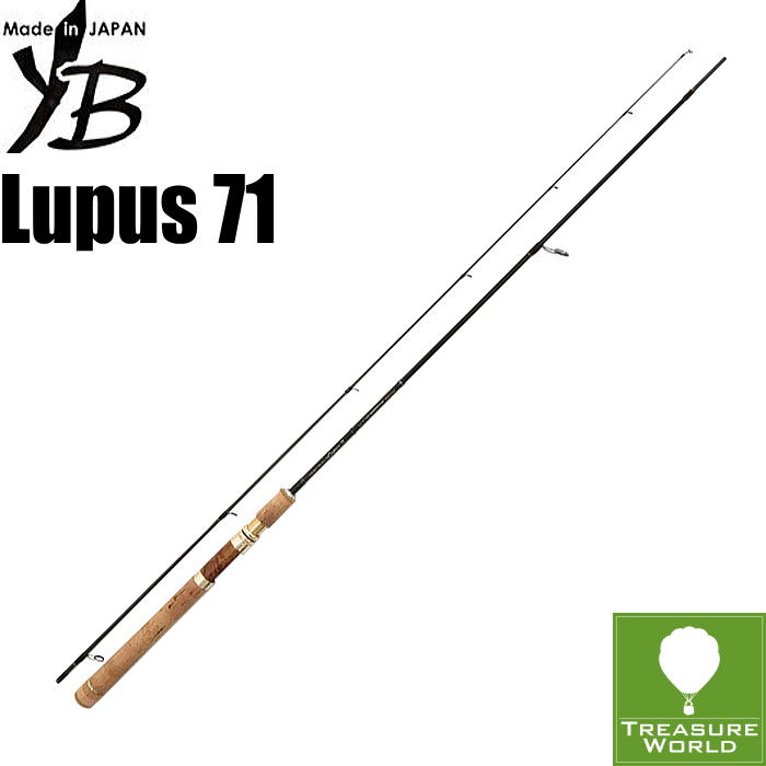 ヤマガブランクス　ルーパス51 ヤマガブランクス ルーパス51 YAMAGA BLANKS Lupus 51 - 【バス