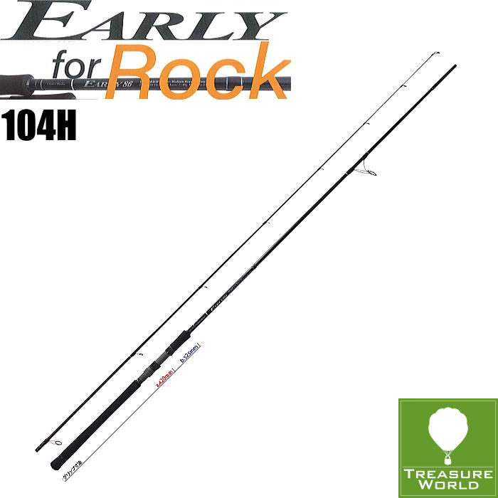 ヤマガブランクス YAMAGA Blanks EARLY 105 MMH ベイト YAMAGA Blanks ヤマガブランクス アーリー・フォーサーフ 105MMH