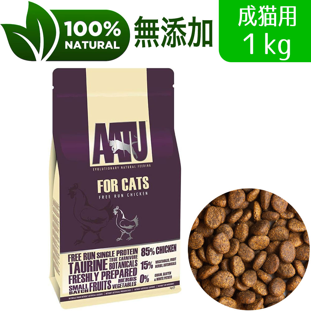 楽天市場】AATU アートゥー 80/20 チキン ドッグフード 低