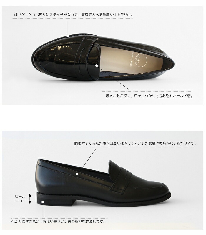 ブランド品専門の フラット ローファー コイン 24cm Clarks ウエッジ