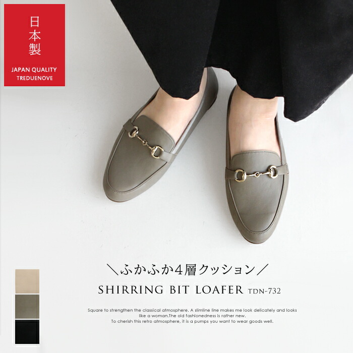 希少 プラダ ローファー パンプス ビジュー ブルー シルバー 箱