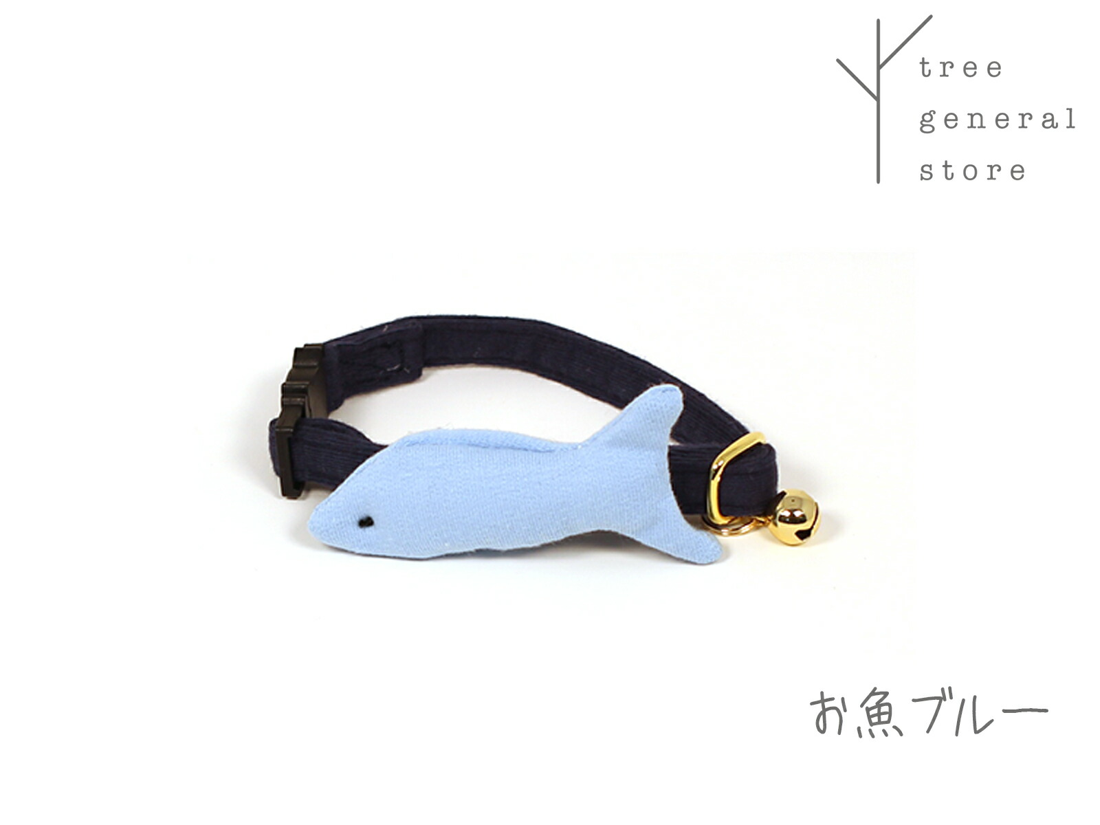 楽天市場 クリックポスト送料無料 お魚 みかん猫首輪 猫 首輪 セーフティ 安全 鈴 お魚 みかん お正月 おしゃれ かわいい ペットグッズ ツリー Tree General Store
