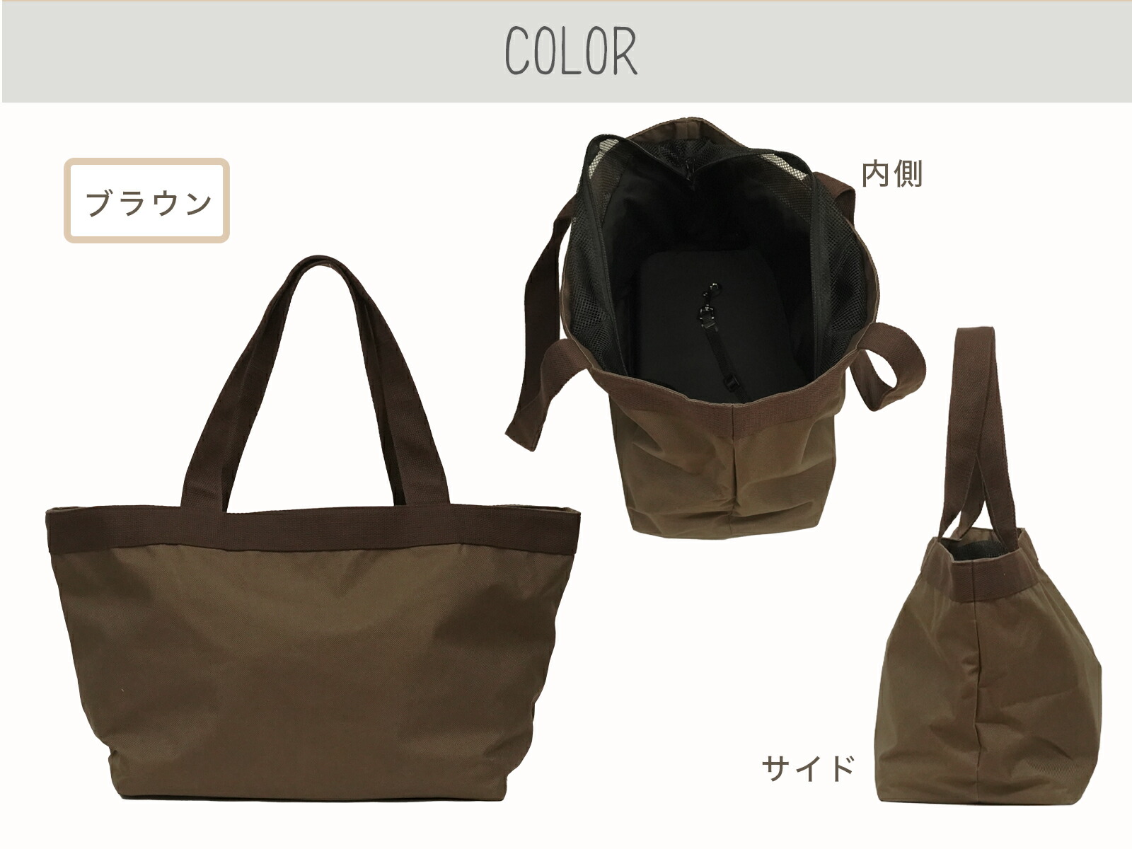 市場 送料無料 耐久性 犬 シンプルバッグ 軽量 キャリーバッグ ペットキャリー 超小型犬 通院 病院 散歩用 安全 トート 災害 旅行 トートバッグ