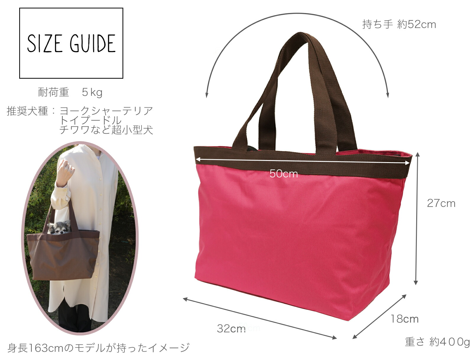 市場 送料無料 災害 キャリーバッグ 通院 犬 トート 旅行 超小型犬 シンプルバッグ 病院 トートバッグ 散歩用 耐久性 ペットキャリー 軽量 安全