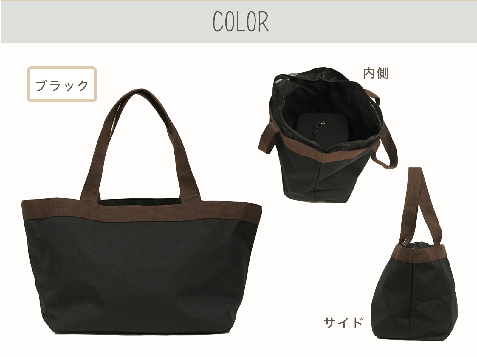 22新発 送料無料 犬 トートバッグ 散歩用 シンプルバッグコーデュラ キャリーバッグ 旅行 災害 病院 通院 軽量 耐久性 安全 超小型犬 お出掛け ショルダー ピンク ホワイト ブラウン 消臭生地 クレンゼ おしゃれ かわいい 男女兼用 ペットグッズ Trunk トランク