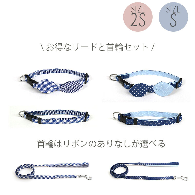 楽天市場】【クリックポスト送料無料】犬 首輪 3S 2S Sサイズ 小型犬