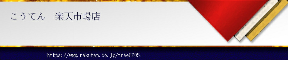 Ƥ󡡳ŷԾŹͤˤ­륵ӥ󶡤뤳Ȥ«ޤ