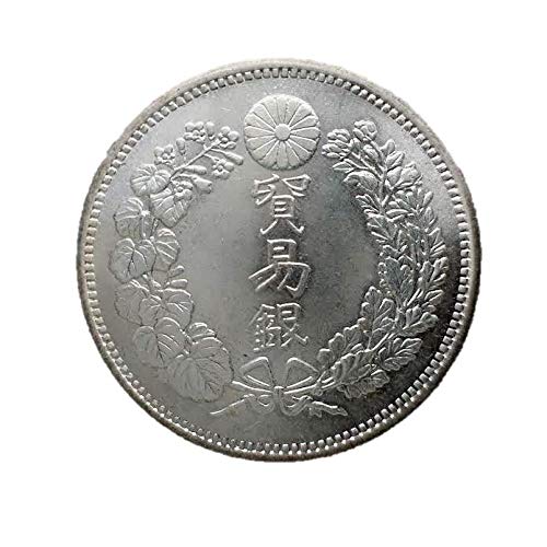 楽天市場】貿易銀 明治10年（1877）極美品ー 日本貨幣商協同組合