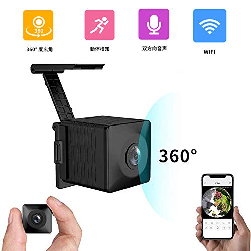 楽天市場 防犯カメラ長時間録画 Wifi対応 カメラ Hd1080p 内蔵バッテリで 7 8時間稼働 バイクに取り付け可能 遠隔操作 ワイヤレス 動体検知 赤外線暗視 広角360 スリーセブン