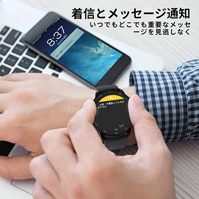 最適な価格 スマートウォッチ 活動量計 長時間バッテリー 腕時計 運動サポート 目覚まし時計 Agps運動記録 Line Twitter着信通知 Ip68防水 日本語対応 Iphone Android対応 ブラック スリーセブン 正規品 Www Micro Lube Com