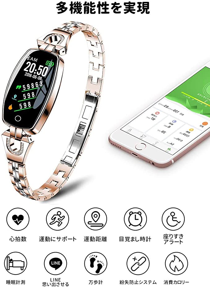 安いそれに目立つ スマートウォッチ レディース 新商品初登録 Ip67防水 女性スマートウォッチ付き 心拍数モニター 心拍数睡眠モニター歩数計 長い待機時間 電話着信 睡眠検測 アラーム 時計 日本語説明書 スリーセブンw 保証書付 Sinagoga Co Rs 安いそれに目立つ スマートウォッチ レディース 新商品初登録 Ip67防水 女性スマートウォッチ付き 心拍数モニター 心拍数睡眠モニター歩数計 長い待機時間 電話着信 睡眠検測 アラーム 時計 日本語説明書 スリーセブンw 保証書付 Sinagoga Co Rs