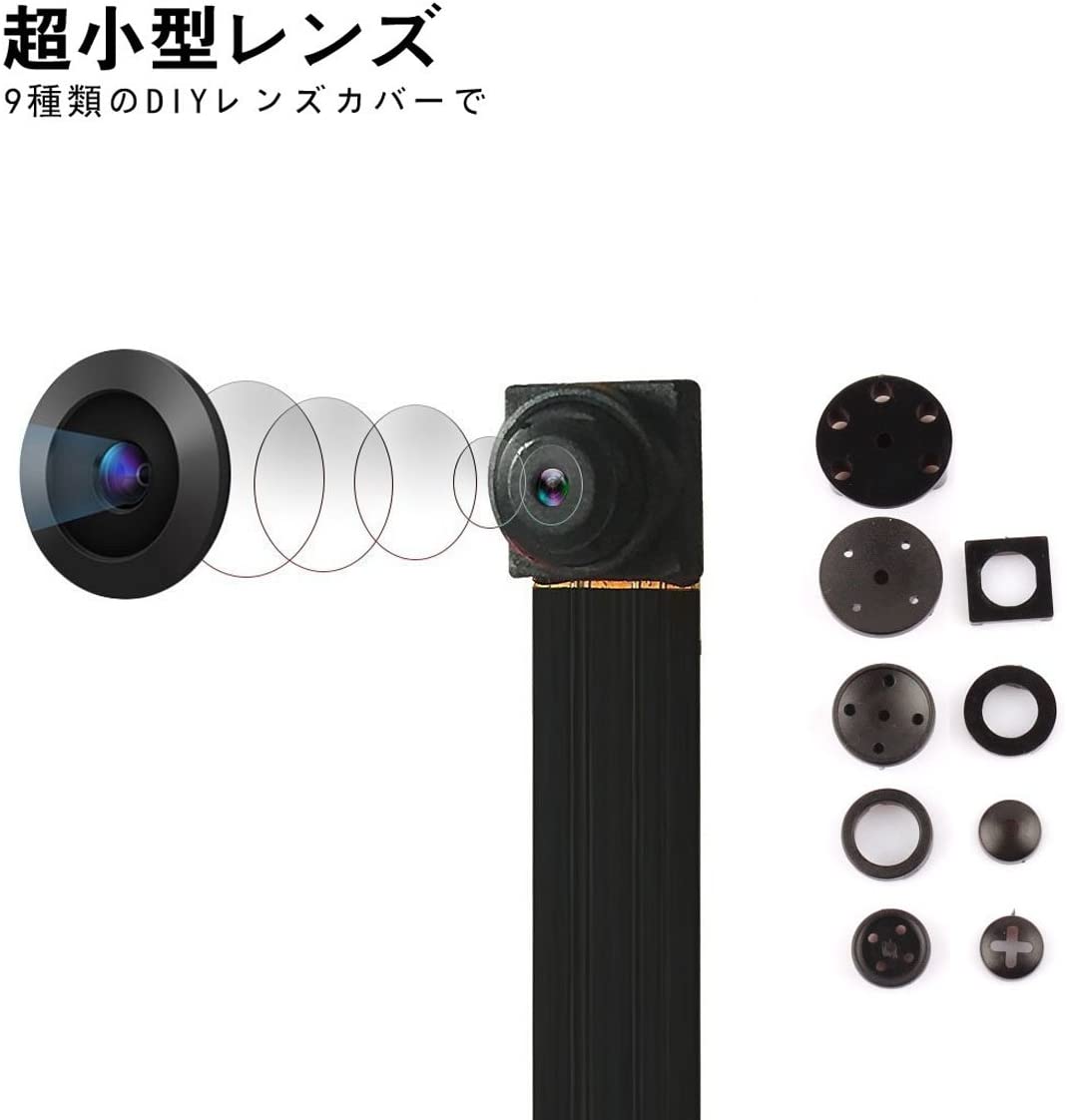 激安特価 楽天市場 Wifi 超小型カメラ 1080p 監視カメラ 長時間録画 小型 Iphone Android 遠隔操作 動体検知 携帯便利 スリーセブン 輝く高品質な Lexusoman Com