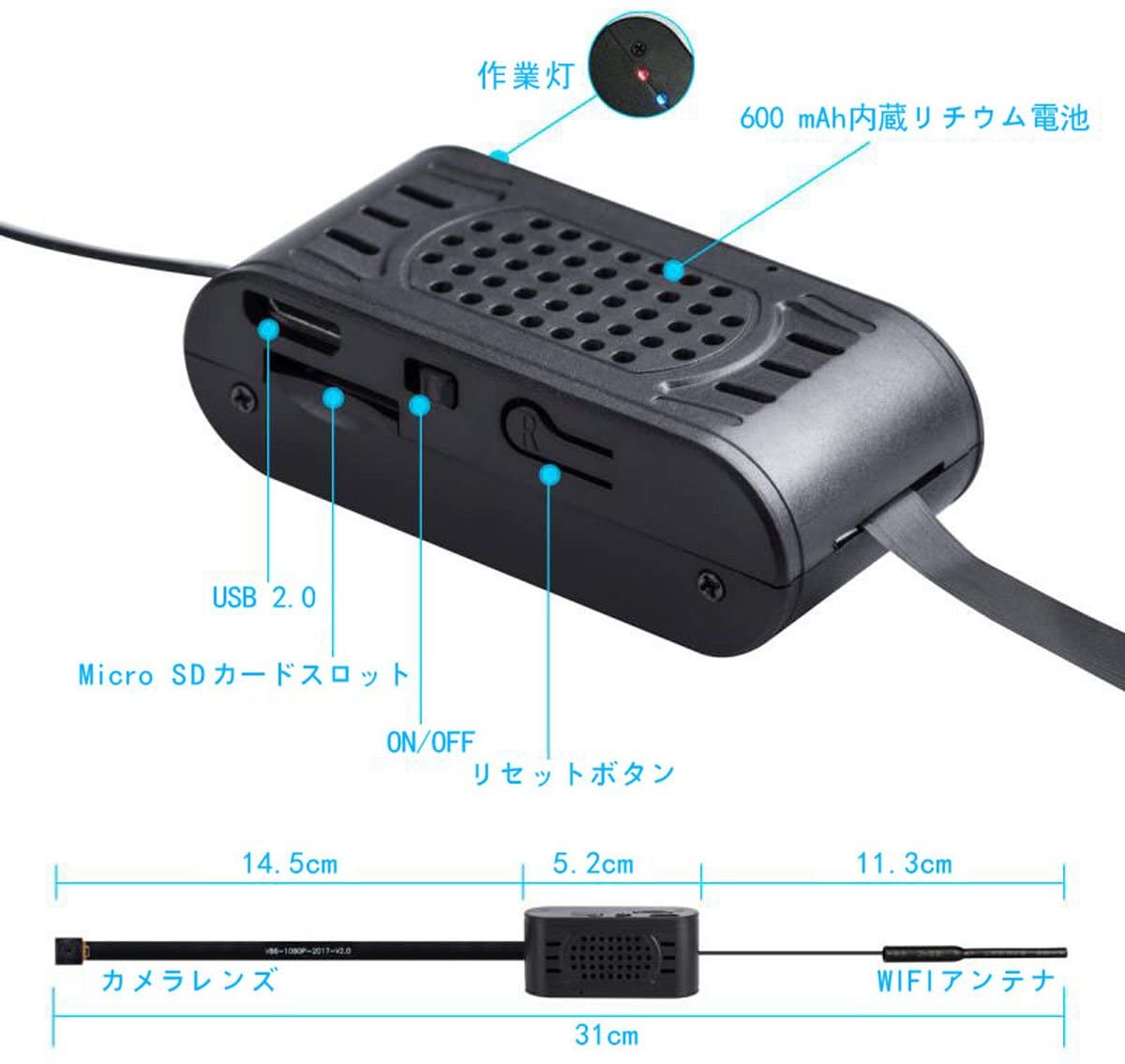 激安特価 楽天市場 Wifi 超小型カメラ 1080p 監視カメラ 長時間録画 小型 Iphone Android 遠隔操作 動体検知 携帯便利 スリーセブン 輝く高品質な Lexusoman Com
