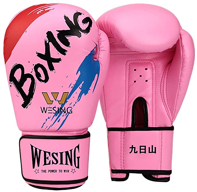 楽天市場】winning ウイニング ボクシンググローブ MS-200 ひも式 8