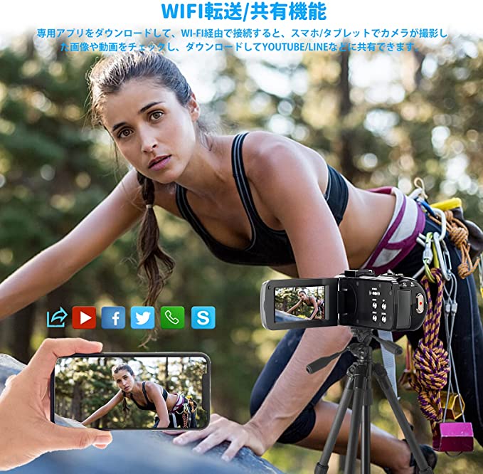 ビデオカメラ Rosdeca 大容量128GBSDカード対応 WIFI転送機能 HD 3600万画素 デジタルビデオカメラ 1080P  16倍デジタルズーム