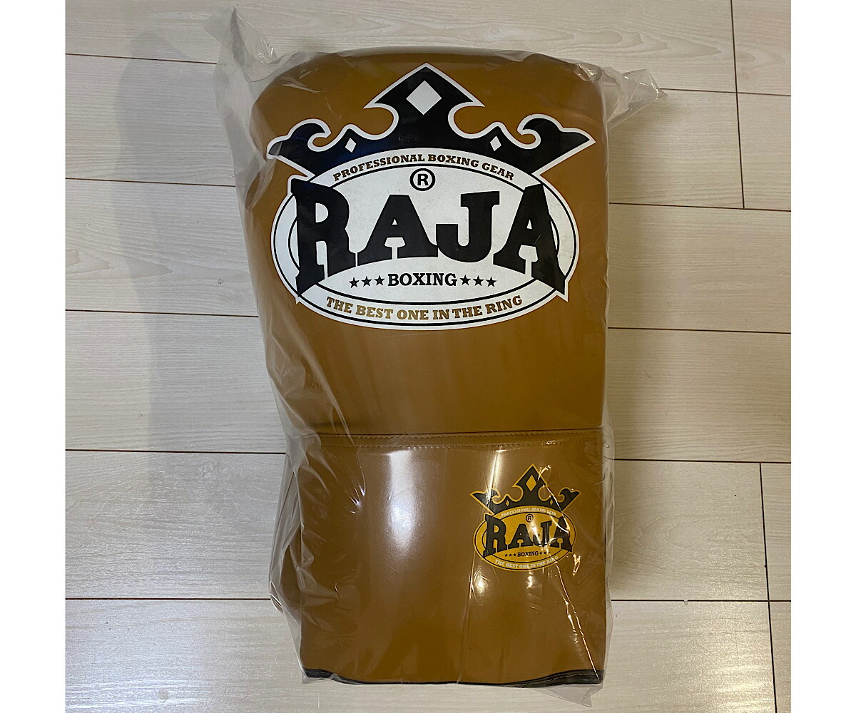 ビックサイズ RAJA グローブ ディスプレイ 店頭 ブラウン