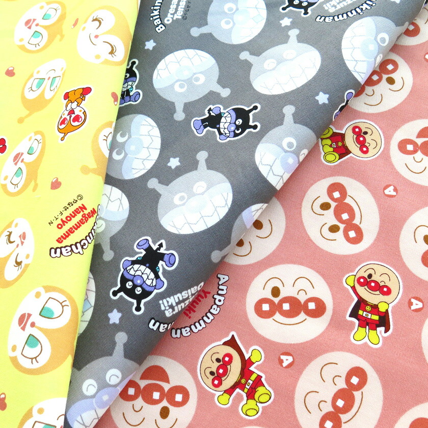 楽天市場】【送料無料】キャラクター 生地 アンパンマン #42