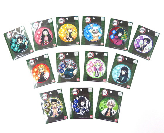 楽天市場 公式 バンダイ ワッペン 鬼滅の刃 ワッペン 竈門炭治郎 Ban11 Pml04 シール アイロン 接着 着物 羽織 コスプレ エンブレム きめつ の やいば 和柄 毛糸 手芸 内藤商事 Wisteria