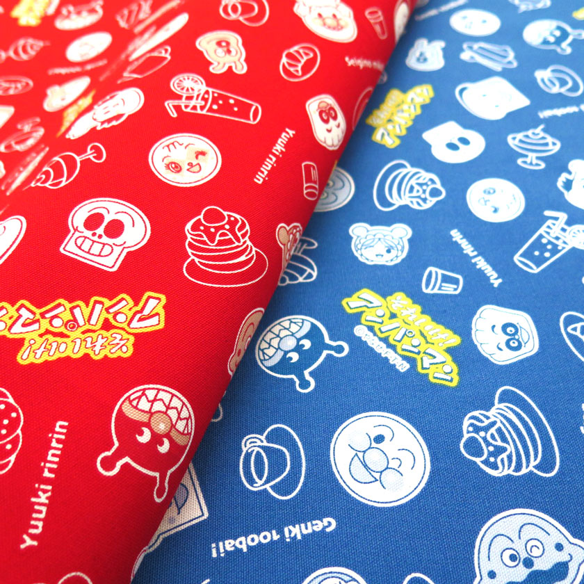 アンパンマン グッズ まとめ ねぇアンパンマン！お歌もきかせて！ はじめてのおしゃべりDX ｜知育