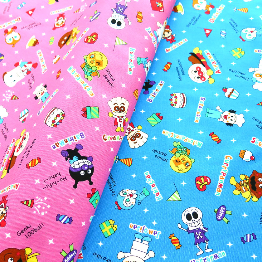 楽天市場】NEW！ キャラクター 生地 それいけ！ アンパンマン #44