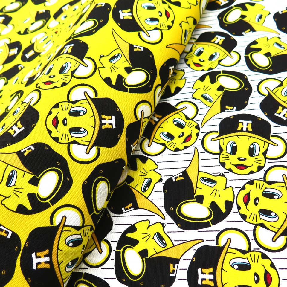 【新品未使用】トラッキー柄カバー付き枕トラッキー阪神タイガースロゴ入り掛けカバー 即決 阪神タイガース トラッキー 枕 43×63 新品タグ付き まくら