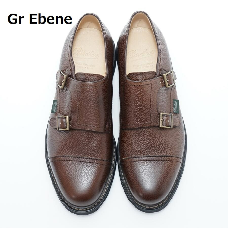 買得 パラブーツ WILLIAM GR EBENE サイズ6.5 agapeeurope.org