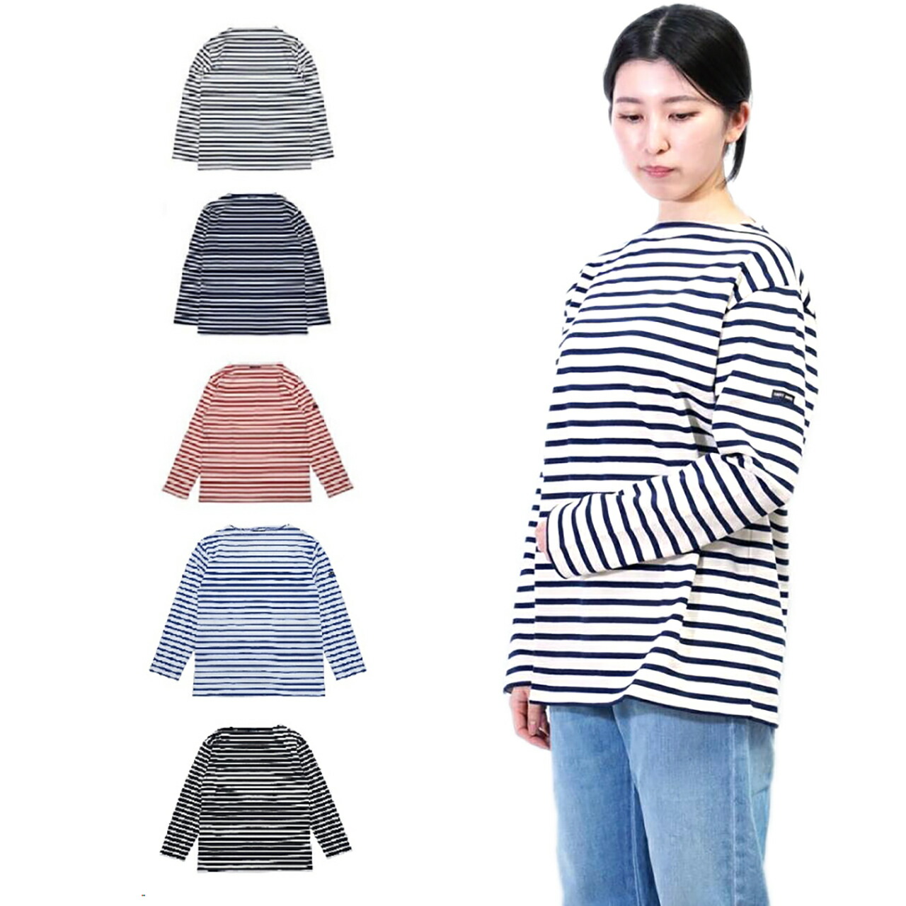 SAINT JAMES セントジェームス GUILDO ギルド メンズ レディース ユニセックス バスクシャツ 長袖Tシャツ ボートネック 長袖 綿100% ブランド ボーダー ロゴ T3 T4 T5 T6 T7 2501|Tree Bis セレクト