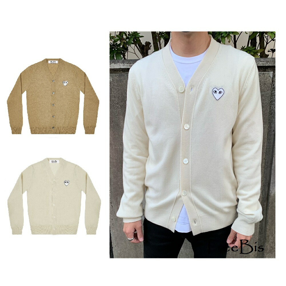 アウトレット】【返品不可】COMME des GARCONS コムデギャルソン AZ-N066 PLAY White Heart Men  Cardigan プレイ カーディガン ブランド ワンポイント メンズ レディース 制服 ユニセックス ホワイトハート