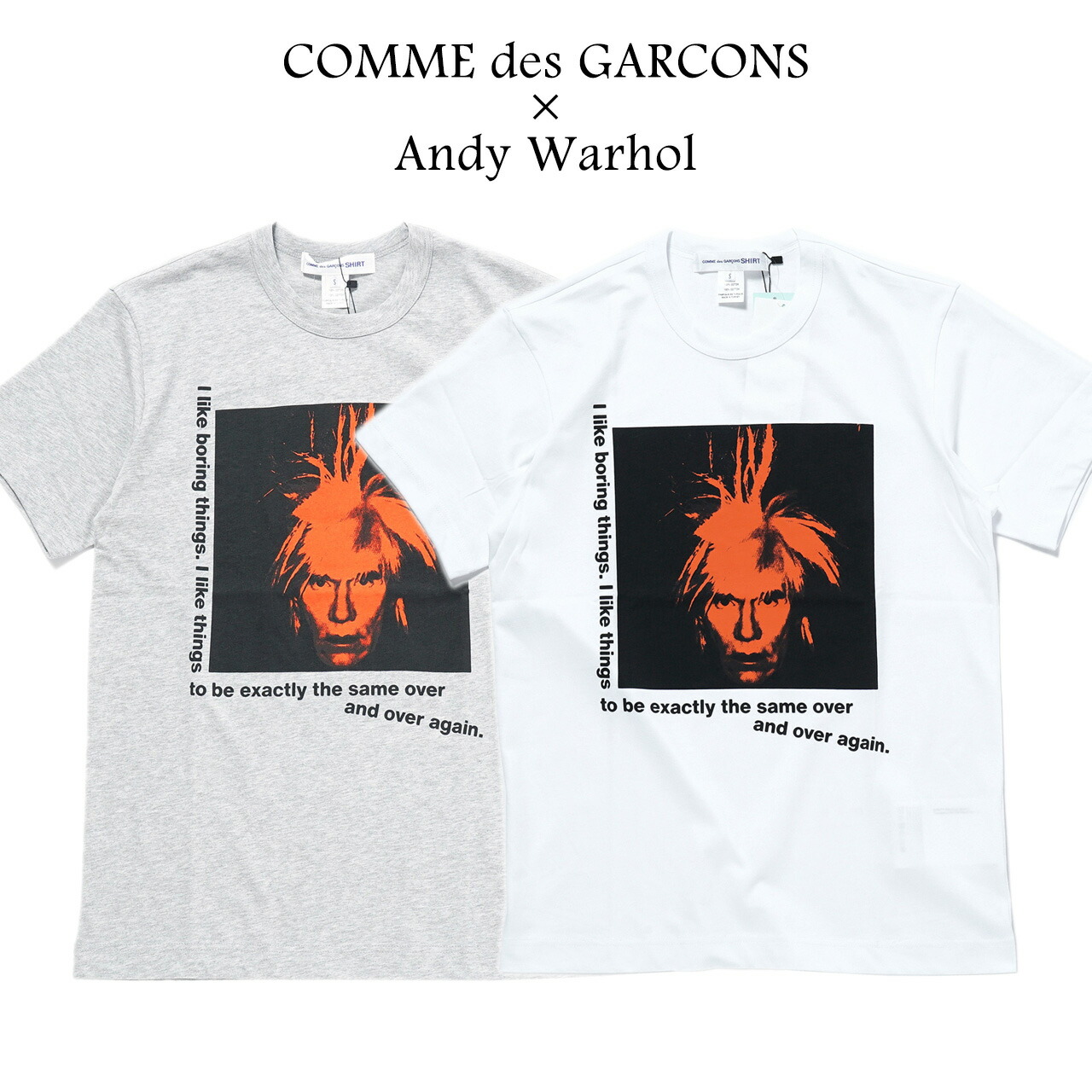 限定コラボ GARCONS ×アンディウォーホル Tシャツ 即発】限定コラボ GARCONS SHIRT×アンディウォーホル Tシャツ