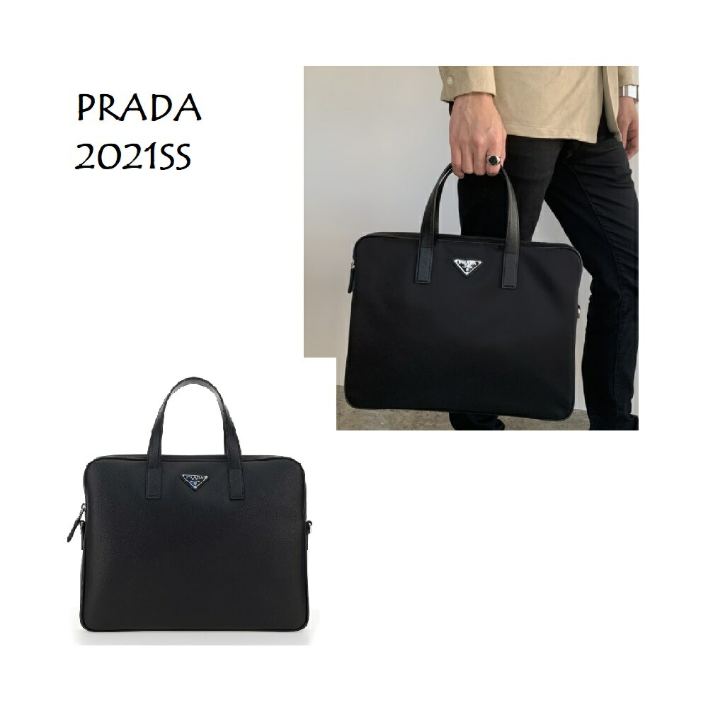 楽天市場 Prada プラダ 2vg053 2dmg Re Nylon Xサフィアーノレザー トートバッグ ブランド レザーバッグ リュック バックパック 2wayバッグ 通勤バッグ メンズ Tree Bis セレクト