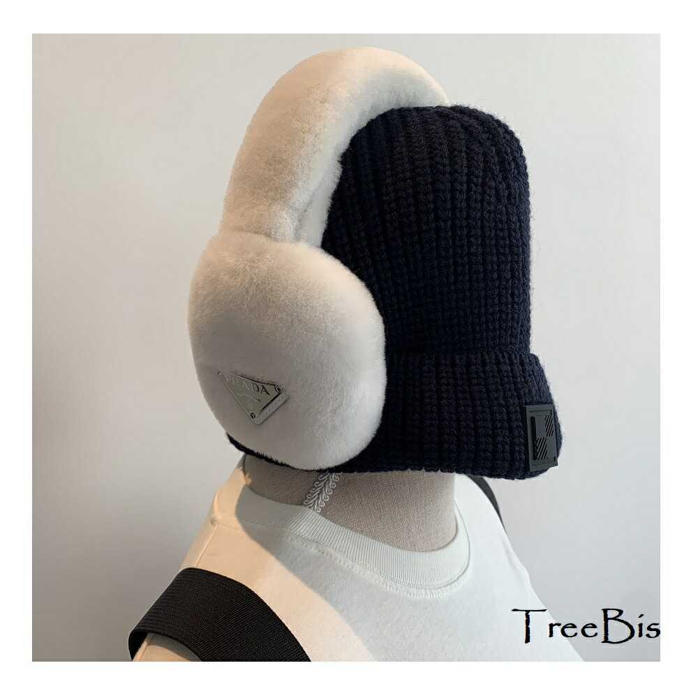 最安値 Prada プラダ 1hp605 2ec9 シアリング イヤーマフ ファー 耳あて モコモコ ロゴ メンズ レディース ユニセックス アクセサリー ブランド Qdtek Vn