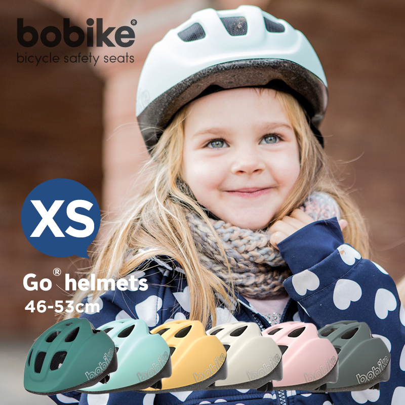 bobike mini classic 自転車用チャイルドシート 楽天市場】Bobike Cushion mini classic（ボバイク・クッション