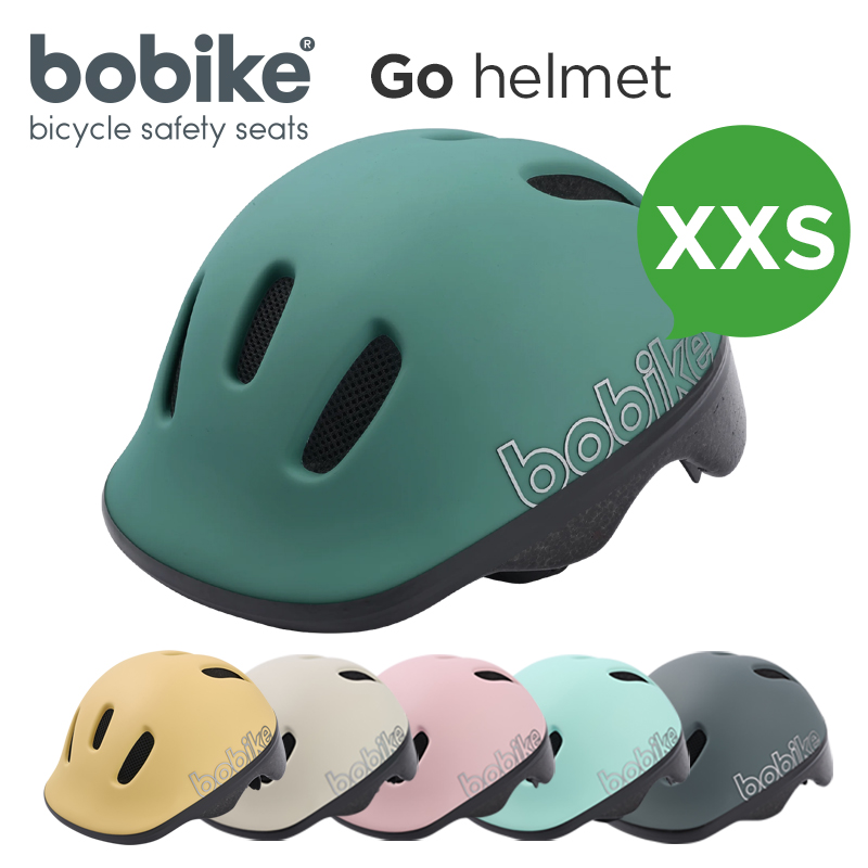 bobike mini classic 自転車用チャイルドシート bobike_cushion_02.jpg