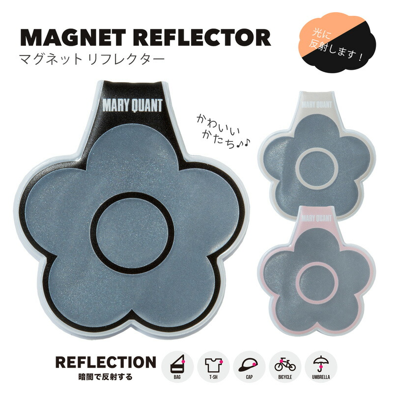 楽天市場】【送料無料】Thule Yepp Mini Handlebar Padding Miffy 