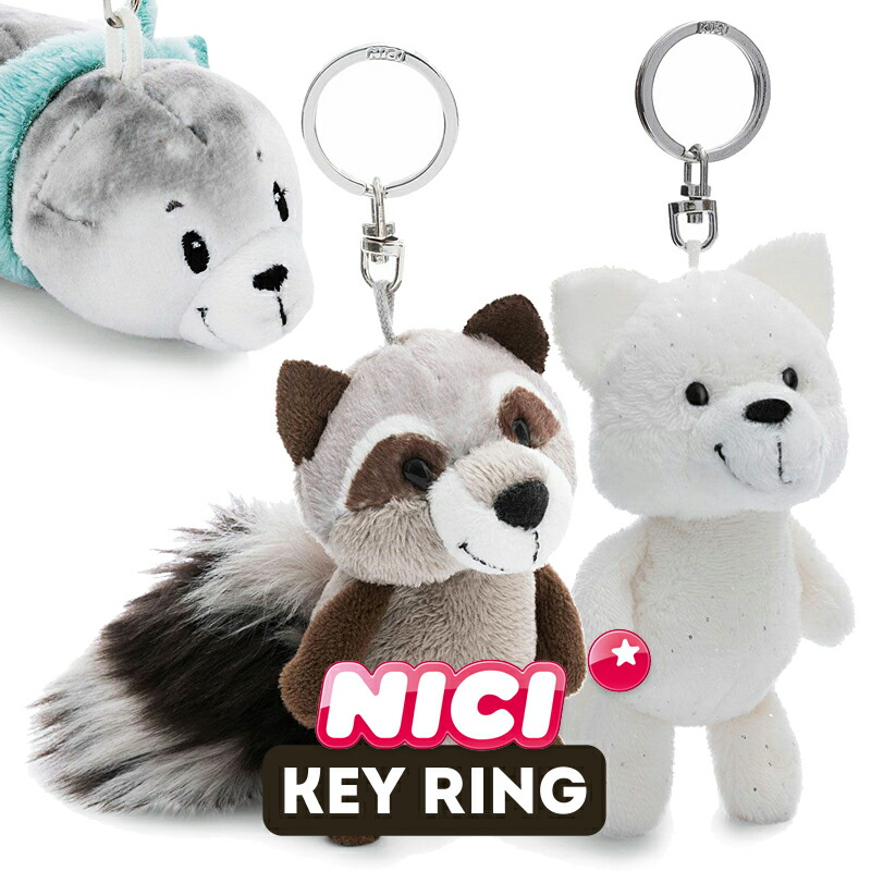 ＆TEAM ニコラス　ウルフテールキーリング　ミニポーチ nici_keyring12_wolf.jpg