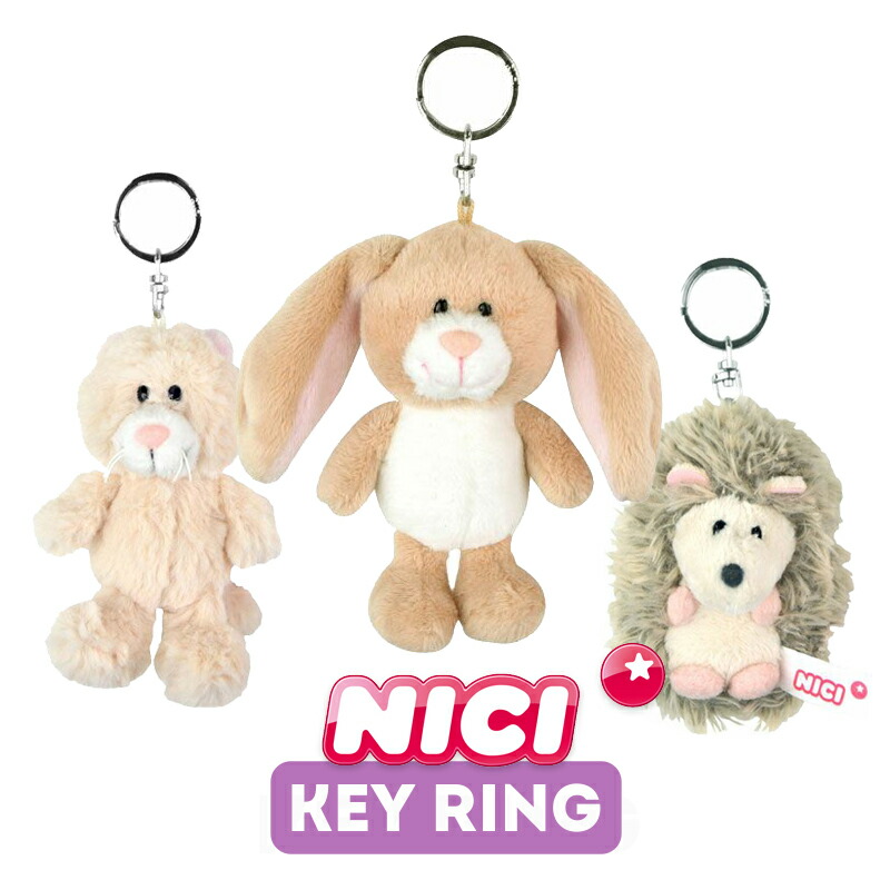 【楽天市場】NICI（ニキ）キーリング / Key Ring（アニマル/動物/かわいい/キーホルダー/ビーンバッグ/ギフト/プレゼント）：tree frog