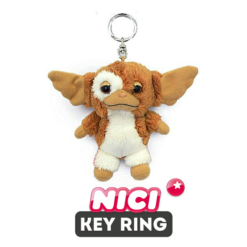 楽天市場】ぬいぐるみ E.T. 約50cm 大きい かわいい 生活雑貨 人気