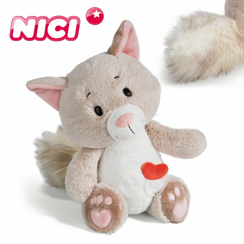 nici グレーキャット 新品未使用 5匹セット レア nici グレーキャット 新品未使用 5匹セット