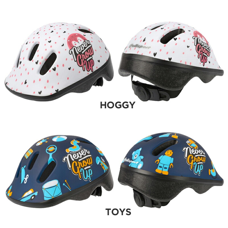 xxs bike helmet