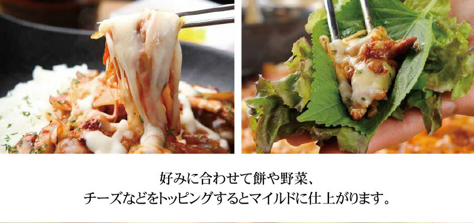 【送料無料】呉さんの物語韓国料理タッカルビ自家製鶏カルビタッカルビ500g韓国食品韓国カルビ韓国焼肉ヤンニョム鶏肉焼肉韓国食品韓国カルビ韓国焼肉
