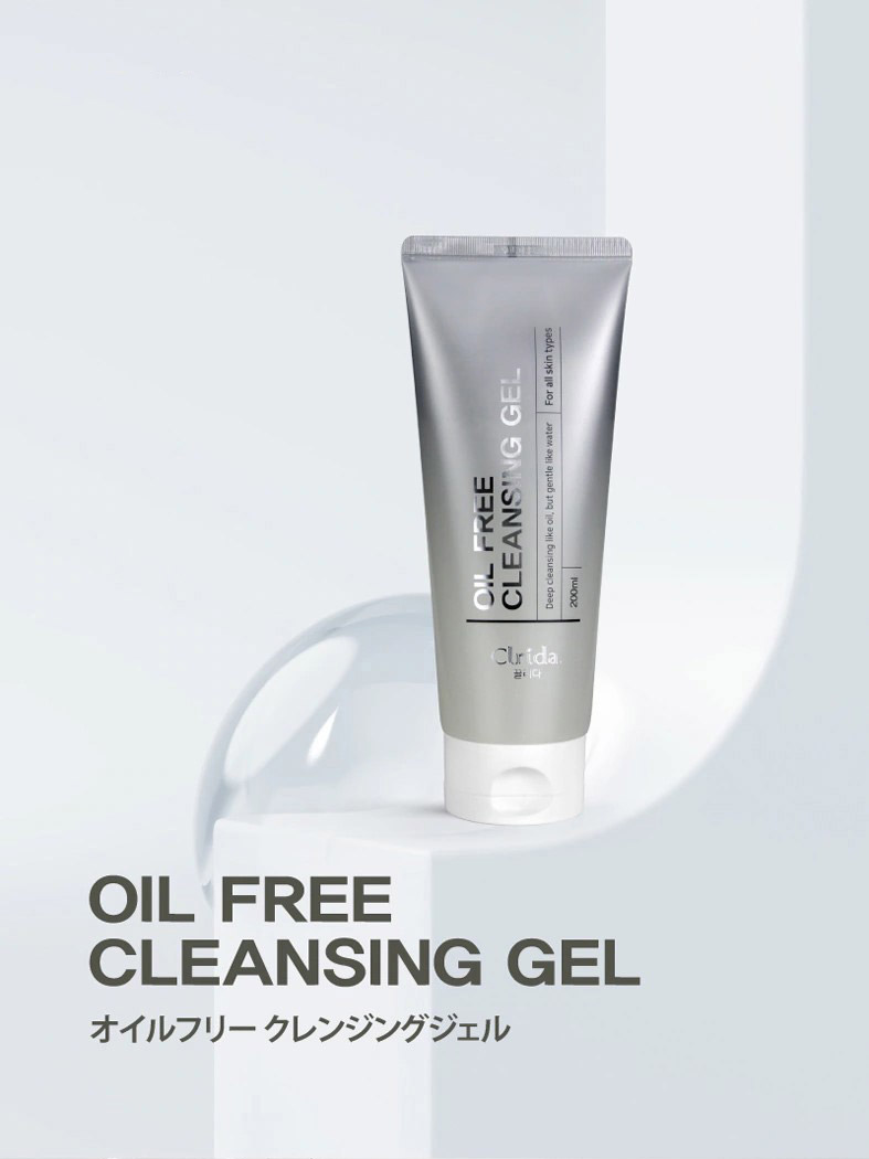 楽天市場】Madeca21(マデカ21) テカソリューションスージングジェル